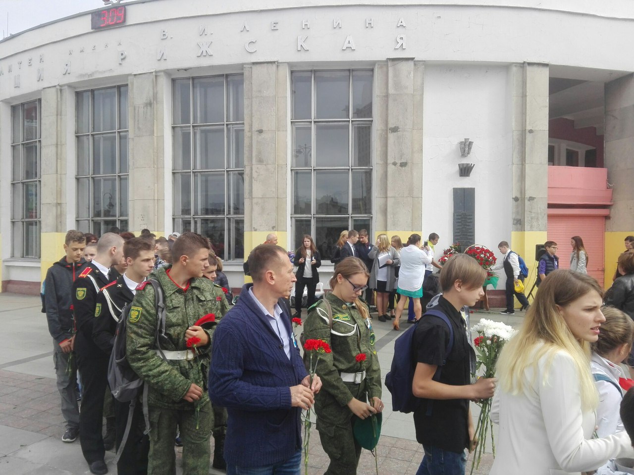 Акция у метро Рижская_3 сентября